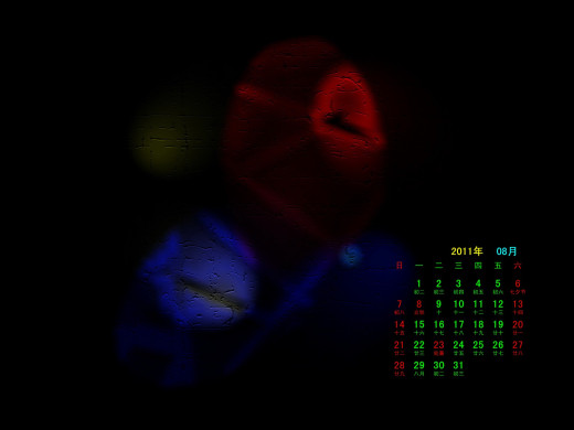 532772 (a): :1600x1200